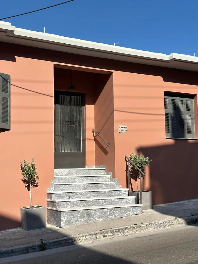 The Lassis 15 House Argostoli  Apartamento Argostoli (Kefalonia)
